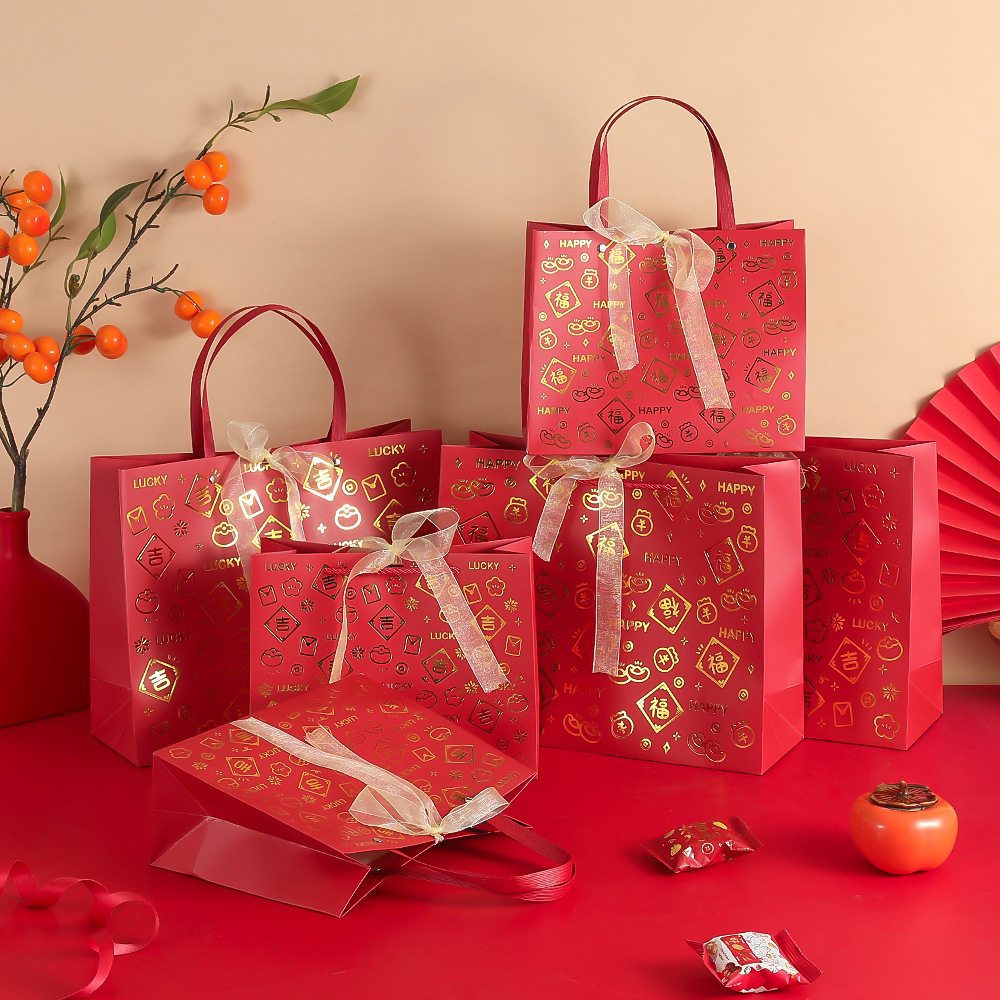 New Year's Bronzing Gift Bag, Big Red Festive Paper Bag, Blessing Packaging Bag, Lucky Rivet Handbag