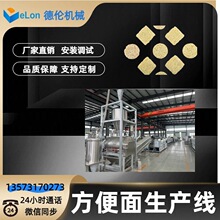 DL��ʳ��������͙C��������C��ը���a���������������O��