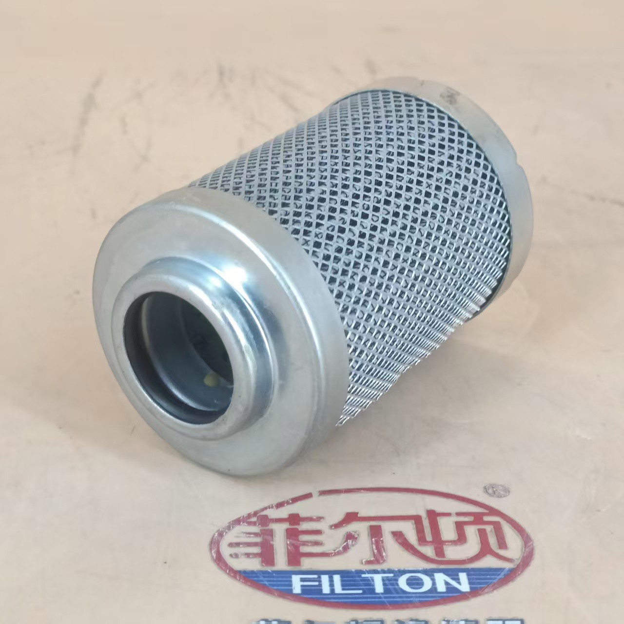 Cross-Border Fiberglass Hydraulic Oil Filter Element Lingong 4120001954001/Plfx-30-X010/Sh60475