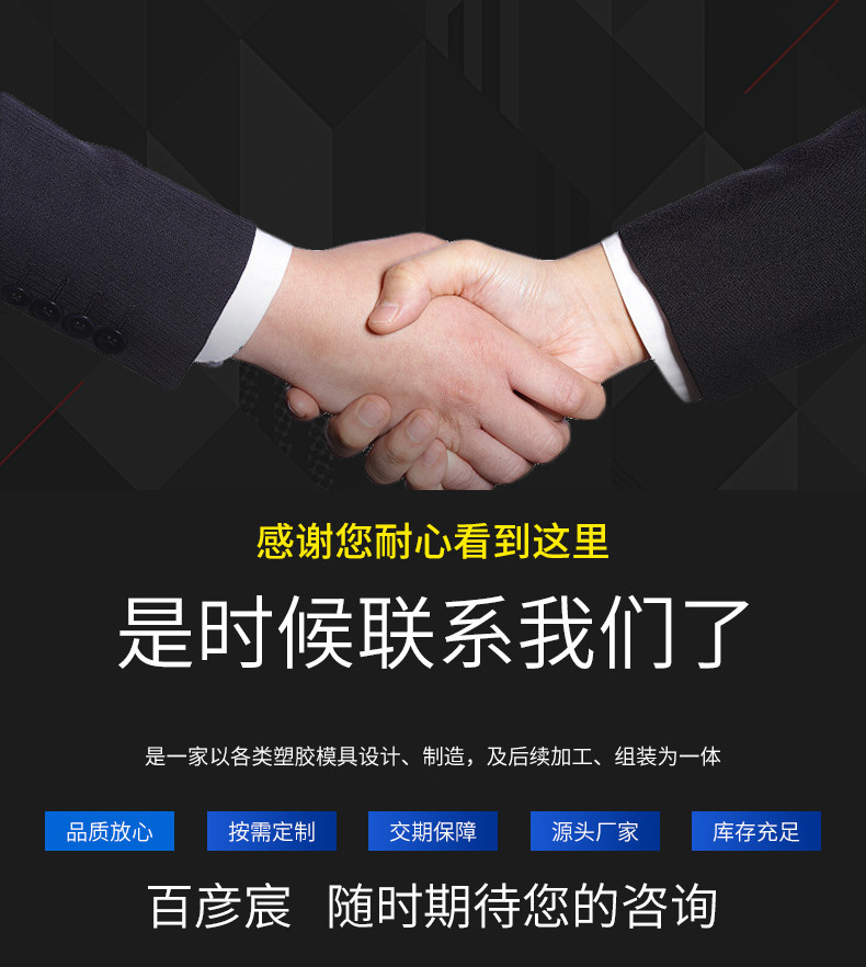 微信图片_20241102094345