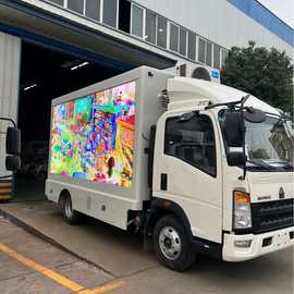 国六蓝牌LED宣传车图片一汽解放宣传车 福田祥铃汽油LED宣传车