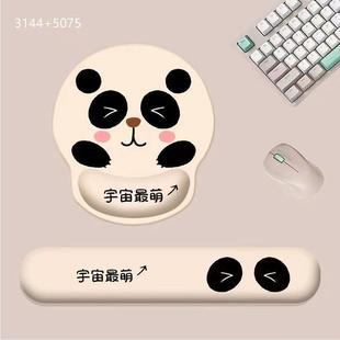 ��ˉ|�o��ӛ���޷��I�P������I�P��Ů�k����������ͨ�ɐ���؈3D