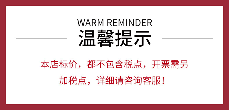 精品详情_01.jpg