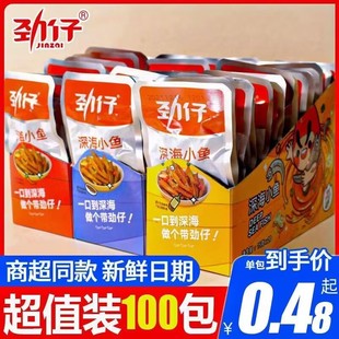 ���l����С�~��С�~�ɺ��Ϯa��ʳ���b�����uζ�~����ʳС�԰��]