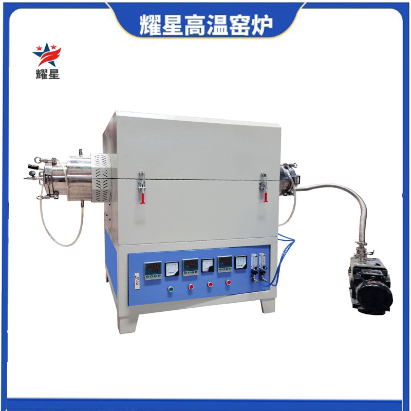 真空气氛管式炉 开启式管式电阻炉管式电炉 厂家