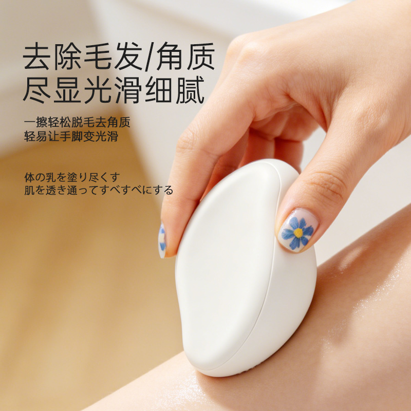 Depilador Manual Físico de Nano Cristal 1161 Exfoliante para Cuerpo image 5