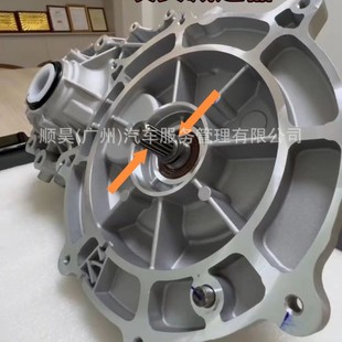 Aion Series Aion S Aion Y Aion V Original Brand New Huichuan Reducer Assembly Can Issue Special Invoices