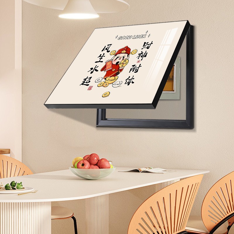 电表箱装饰画免打孔总开关盒配电箱遮挡挂画财神多媒体信号箱壁画|undefined