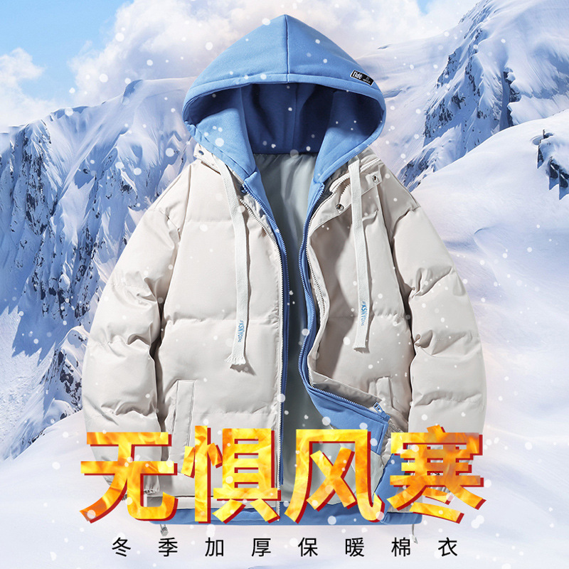 Capa de algodón de pluma transfronteriza de invierno para hombres dos piezas con capuchón de algodón de tamaño grande para hombres chaqueta de algodón cálida de moda