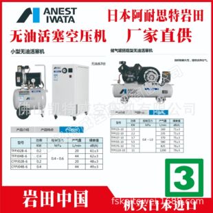 ꖽ�����˼������o������ʽ�������s�CTFPJ22-10�o�ͿՉ��C