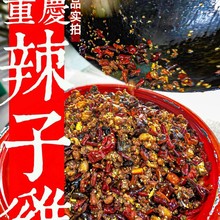 �ؑc�蘷ɽ�����u��ʳ�خa�Ĵ���������u���⽷�F��С����ʳ��ʳ