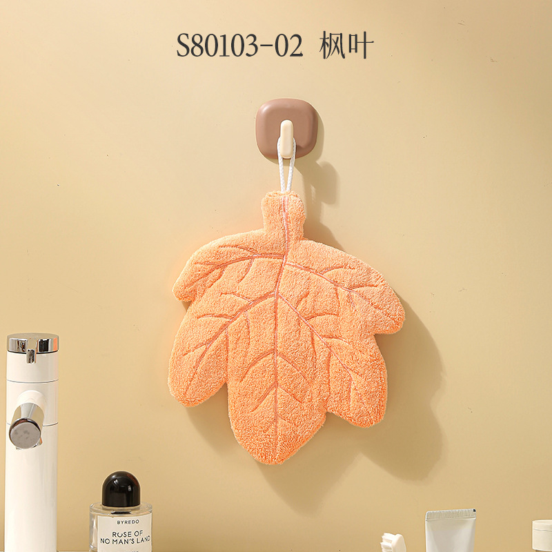 ハンドタオル新しい葉ハンギングタオルコーラルベルベット増粘吸収性キッチン雑巾バスルーム家庭用ハンカチ|undefined