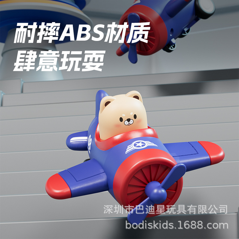 Presionar aviones juguetes de dibujos animados inercia juguetes de ingeniería coche de dibujos animados bebés lote