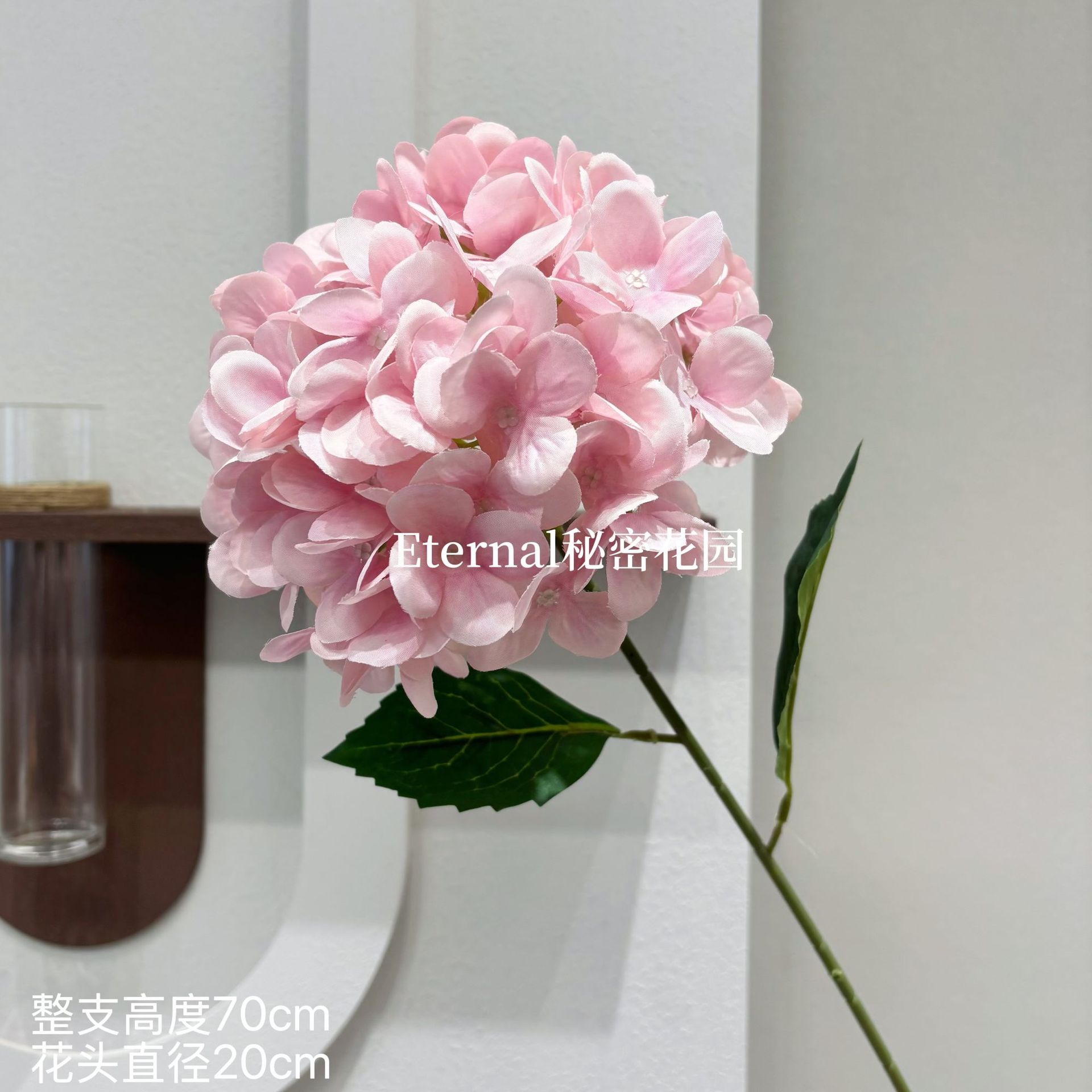 분홍색
