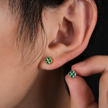 幸运四叶草耳钉男2025年新爆款小巧时尚百搭珐琅耳饰女高级感饰品