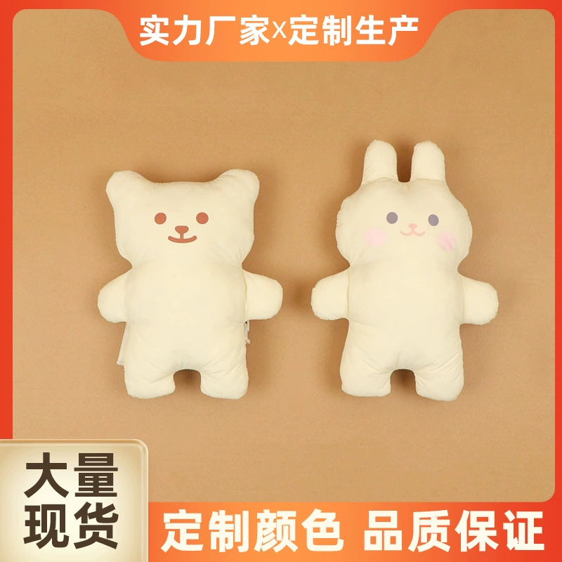 Подушка для защиты от столкновений передних сидений электромобиля