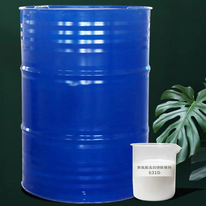 ģ����ģ��PU������Ĥ���߻ص�����ר��630D�����;۰�����ģ��