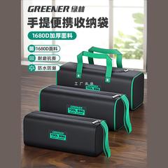 グリーン林電気工のミニキット携帯用アクセサリーバッグキャンバス小型丈夫で丈夫な修理手提げ収納袋