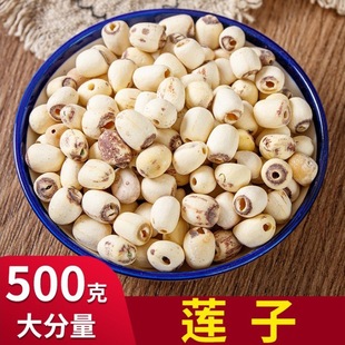 ��؛ɏ����ɏ���İ�ɏ�Ӹ�؛500g��о�o��ĥƤ��̶ͨ�Ĵ���ɏ���]