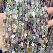 天然紫萤石不规则萤石碎石散珠半成品手工DIY手链项链饰品配饰