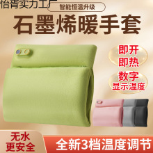 ��������ʯīϩů�֌�usb��늿�����ɐ��k���Ҽ��ÌWУ�oˮů��