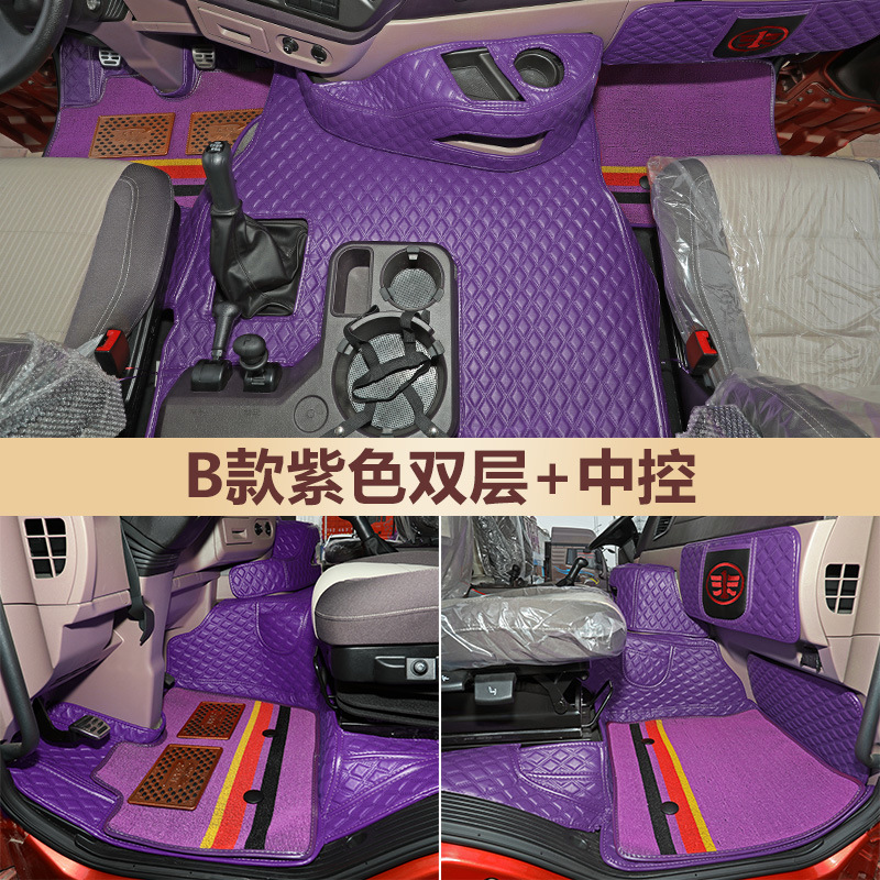 디럭스 B 더블 레이어 (퍼플)