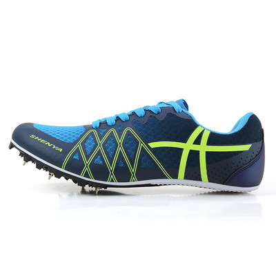 848 zapatos de clavos de atletismo masculino y femenino para estudiantes de exámenes de escuela secundaria para correr y saltar zapatos de entrenamiento de competición AS - 1809