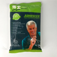 ��Ȼ�h�������ڼ������o�����b��Ŵ���z���z�۴�׷������o��Ĥ