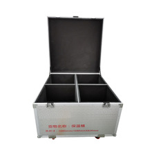 优质特大号铝合金工具箱航空箱仪器箱道具箱音响箱展会箱