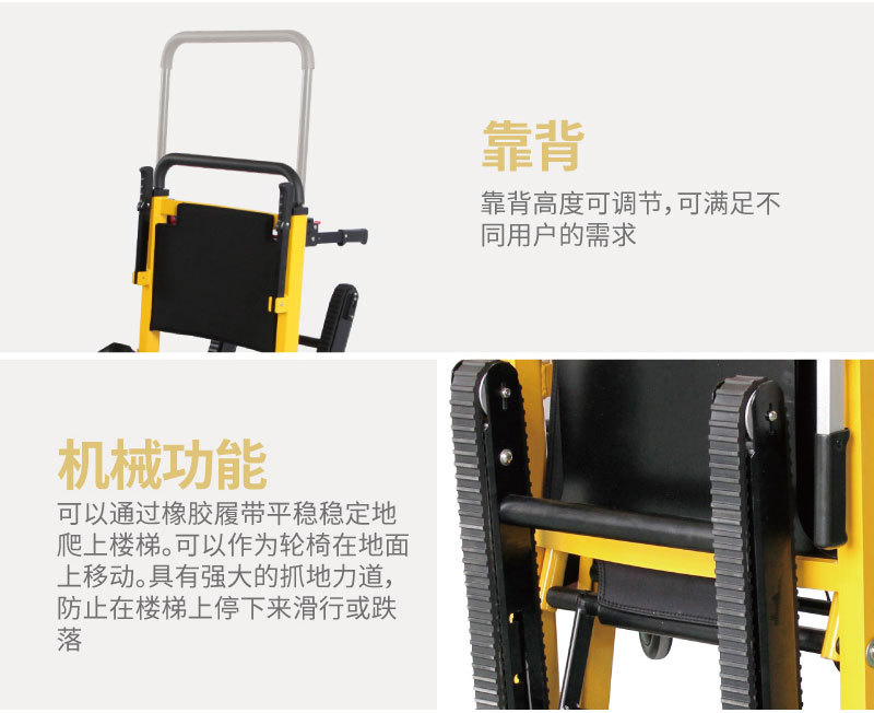 skb1c02-2