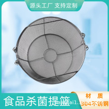 304���P�ơ�ƻ����ѾƉ�ե�^�VͲ��������֭�����A���^�V�WͲ