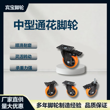 eSB оPVCͨ_݆4܇݆5繤IO_݆