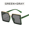 Metal brand sunglasses, trend glasses engraved solar-powered, Korean style, internet celebrity