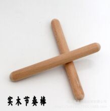 ������Ó���W������������ͯ�����̾��׃��@푰����ԭľ���