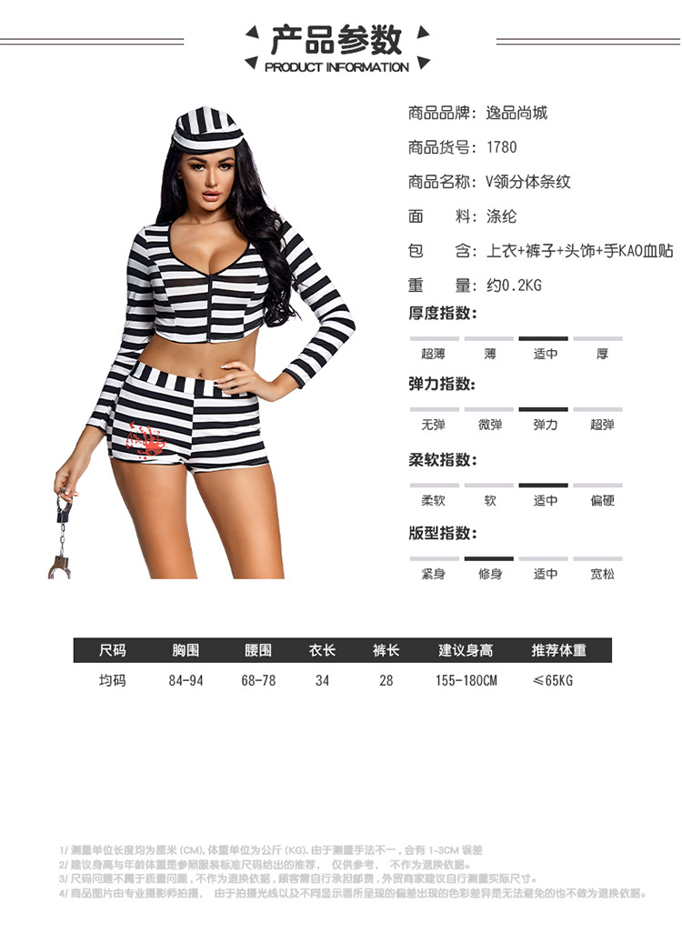 Wholesale Halloween Prisoner Cosplay Black White Stripes Bloodstain Print Split Suit Nihaojewelry display picture 2