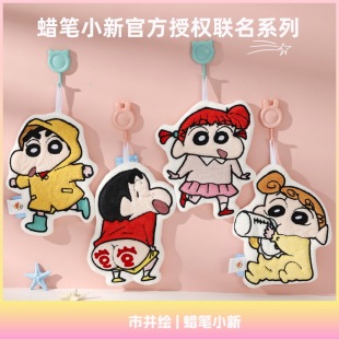 Cute Crayon Small New Hand Towel Genuine Coral Fleece Cotton Absorbent Quick-drying Double Thickened Hand Towel