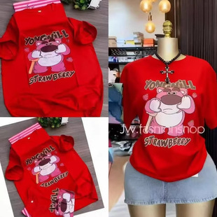 300g�W���������f����t��Ů��a����oversizeˮϴ��ӡ�����·�