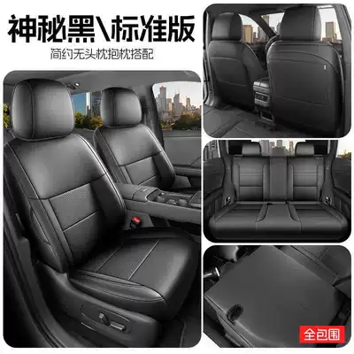 seat covers four-season car seat – Modelə uyğun (Original) oturacaq örtükləri - mysterious-black-standard-edition-full-coverage-for-rear-seats-note-the-model-year