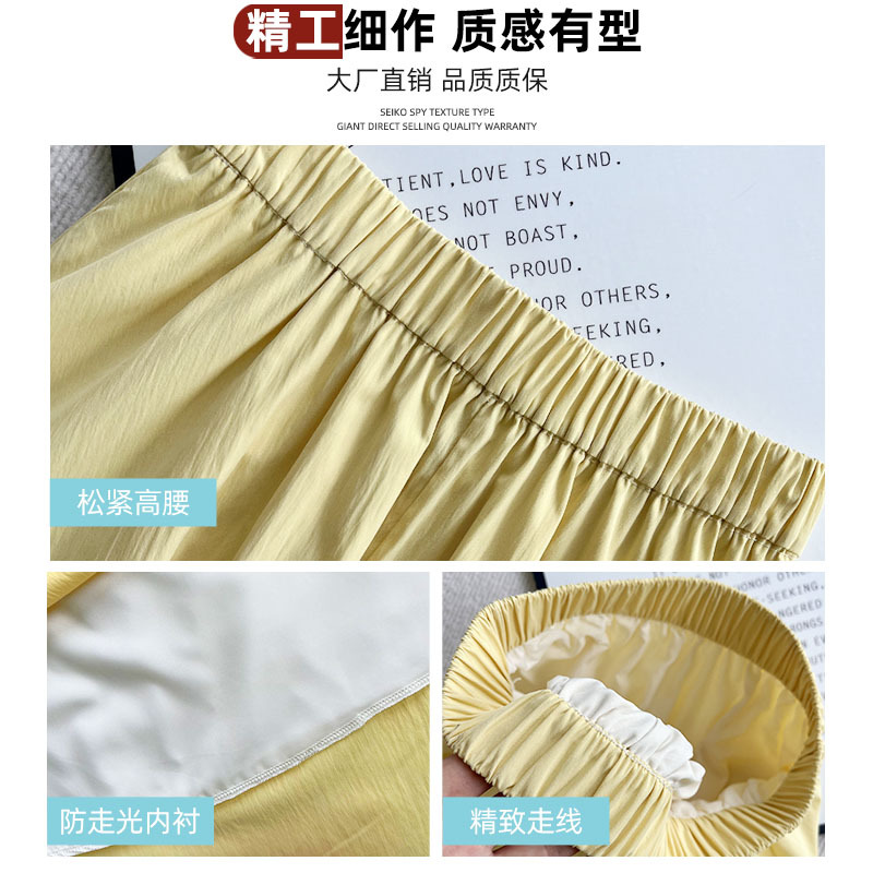 白色垂感半身裙女秋季5新高腰气质百褶裙显瘦小个子a字长裙|undefined