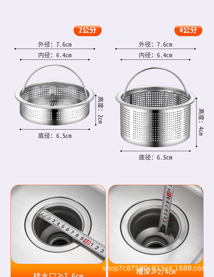 详情图14.jpg