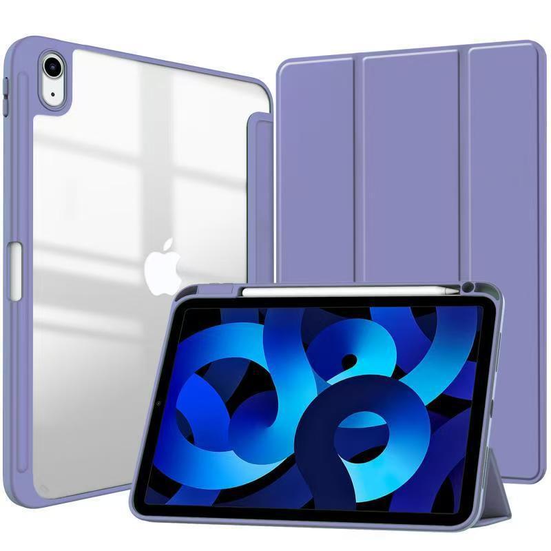 适用iPad11平板保护壳第10代平板壳三折亚克力实色平板保护套12.9|undefined