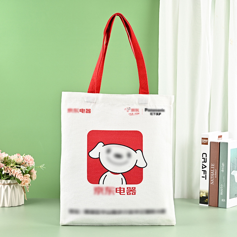 空白帆布袋棉布袋印花单肩帆布包学生培训机构手提袋可印LOGO