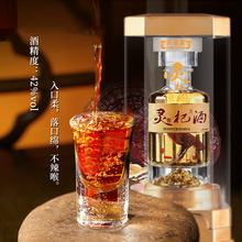 �c�����`轾ƏS�����l���� 500ml¶�����ƾ����a�S�F؛