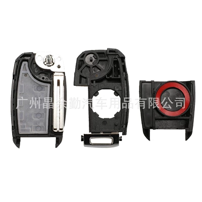 Car Keys – Shell