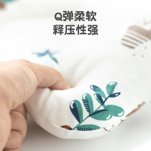 Infant Pillow Newborn Baby Infant 0-12 Months Anti-Skull Shape Correcting Pillow Small Baby Pillow Children's Shape Correcting Pillow