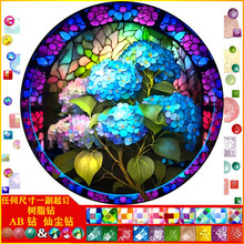 �͏d�b������ʯ�����|AB�ɉm��֬�DIY�ֹ��M��N荮� ���l