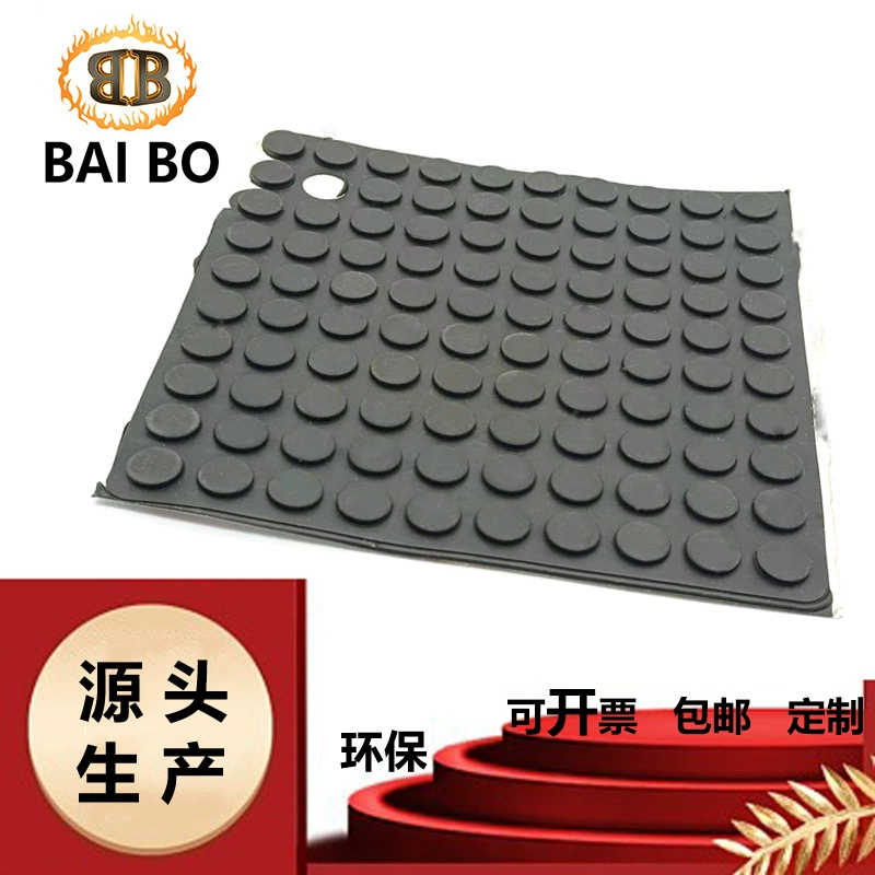 Прозрачная Нескользящая Водонепроницаемая силиконовая подушка для ног, амортизирующая самоклеящаяся круглая силиконовая подушка для ног, устойчивая к высоким температурам, герметичная Нескользящая прокладка