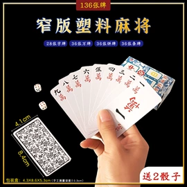 卫生纸/卷纸;金属工艺品;创意礼品套装