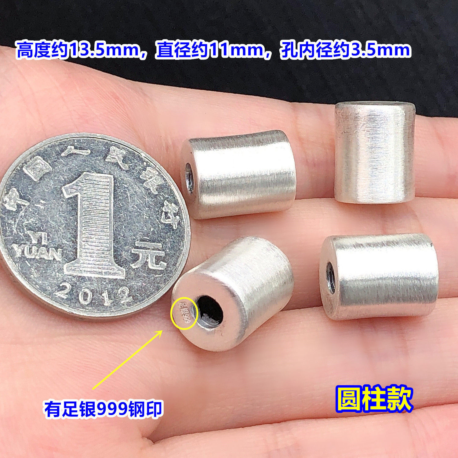 s999 pure silver hammered square cylindrical spacer beads, crystal beads, decorative beads for handmade DIY accessories like braided bracelets and necklaces