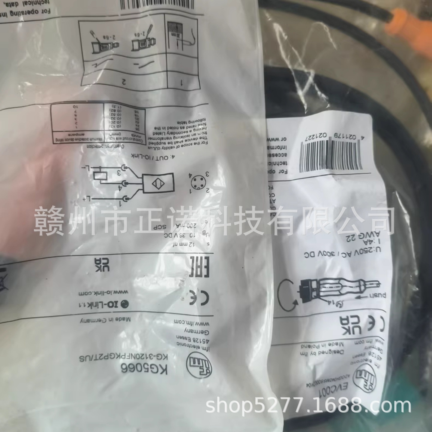 KG5066 PI5000 易福门 压力传感器 全新现货议价